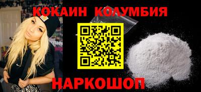 ALPHA PVP Новодвинск