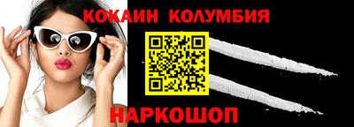ALPHA PVP Новодвинск