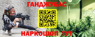 ALPHA PVP Новодвинск