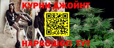 ALPHA PVP Новодвинск