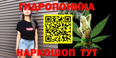 mix Новокубанск