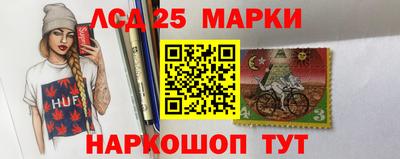 гашик Новозыбков