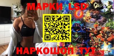 mix Новокубанск