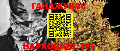ALPHA PVP Новодвинск
