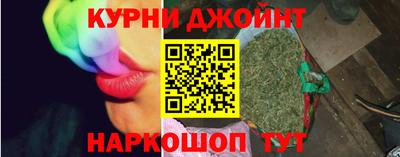 mix Новокубанск