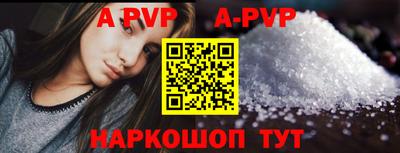 mix Новокубанск