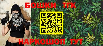 mix Новокубанск