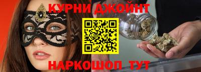 ALPHA PVP Новодвинск