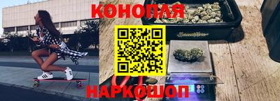 mix Новокубанск