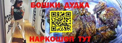 ALPHA PVP Новодвинск