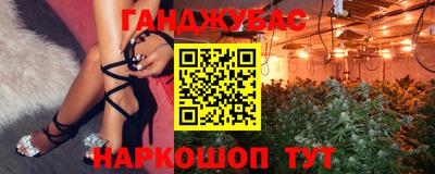 mix Новокубанск