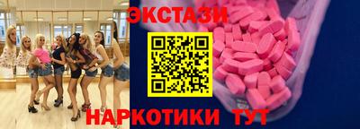COCAINE Нальчик