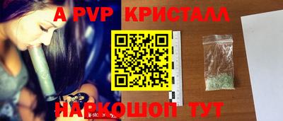 mix Новокубанск