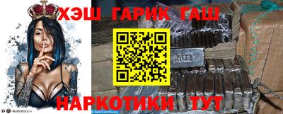 mix Новокубанск