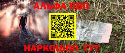 mix Новокубанск
