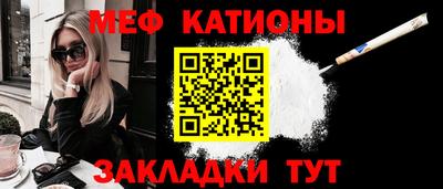 mix Новокубанск